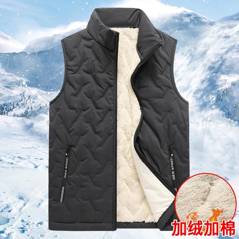 Autumn and winter fashion men's cotton vest jacket casual multifunctional plus size warm standing collar sleeveless men's top