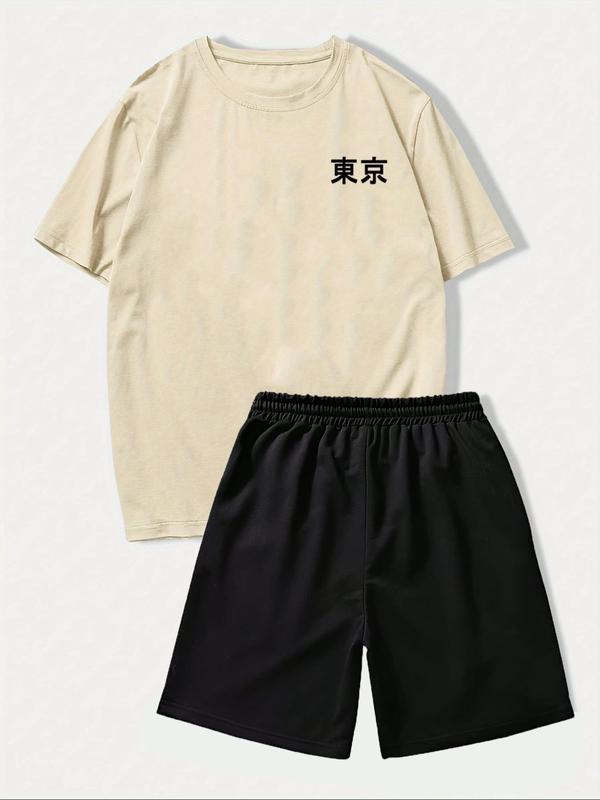 Men's Anime Figure & Japanese Characters Print Two-Piece Set, Regular Fit Street Drop Shoulder Crew Neck Tee & Drawstring Pocket Shorts, Men Two-Piece Outfits for Summer