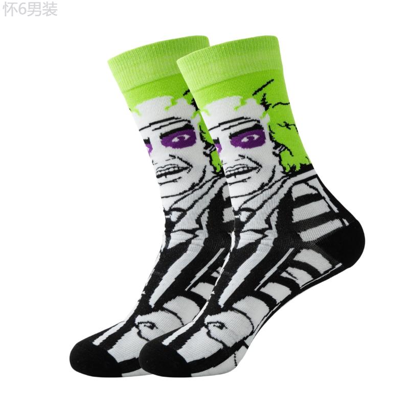 23pcs Cartoon Pattern Crew Socks - Breathable & Comfortable, Casual Streetwear Style, Polyester-Spandex Blend, Perfect for All Seasons, Fashion Socks for Men & Women, for Autumn, Spring