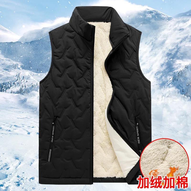 Autumn and winter fashion men's cotton vest jacket casual multifunctional plus size warm standing collar sleeveless men's top