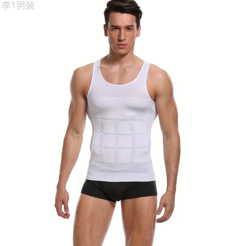 Men's Slimming Tummy Control Vest - Breathable Nylon & Elastane, Round Neck, Stretch Fit For Casual Attire Fabric Menswear