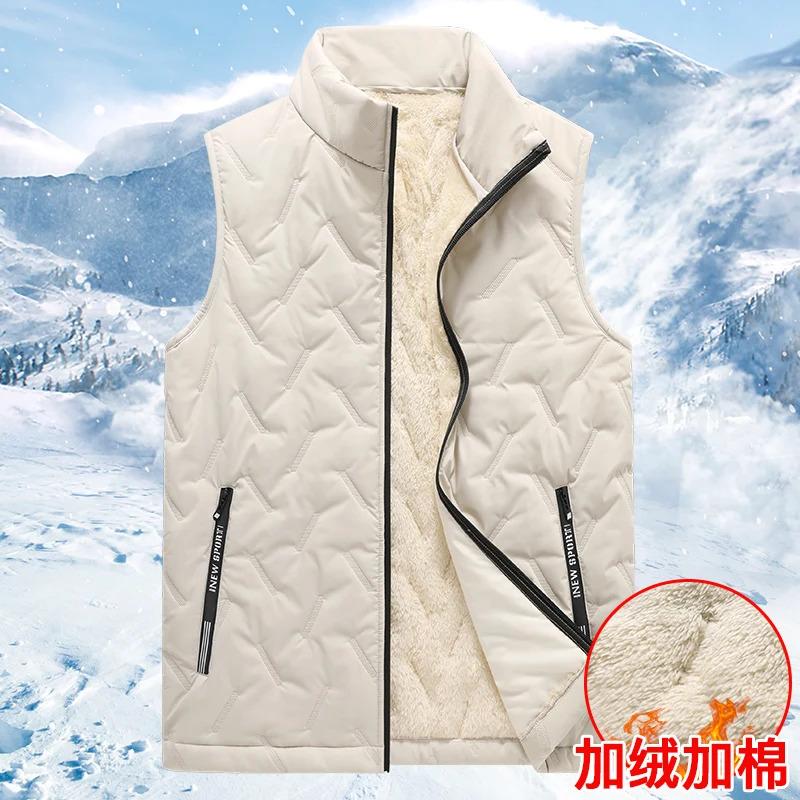 Autumn and winter fashion men's cotton vest jacket casual multifunctional plus size warm standing collar sleeveless men's top