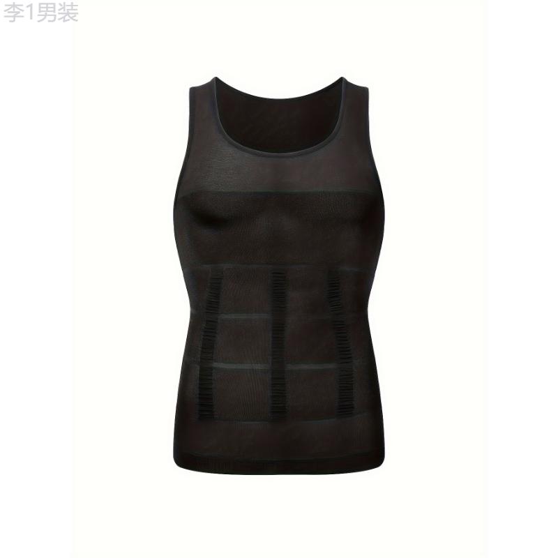 Men's Slimming Tummy Control Vest - Breathable Nylon & Elastane, Round Neck, Stretch Fit For Casual Attire Fabric Menswear