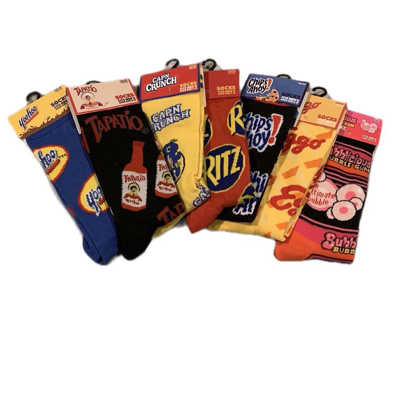 UNISEX GIFT Socks - Perfect for GIFTS - 14 SOCKS - STYLES VARY - 14 DAY SOCK SUPPLY