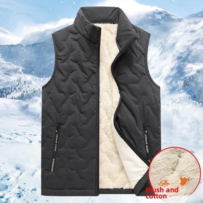 Autumn and winter fashion men's cotton vest jacket casual multifunctional plus size warm standing collar sleeveless men's top