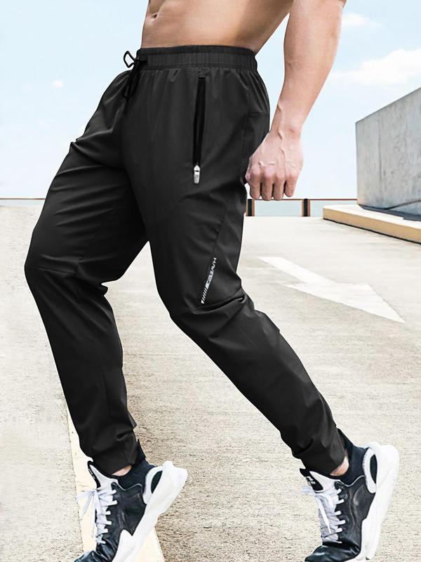 Men's Letter Print Drawstring Waist Pants, Casual Comfy Pocket Trousers for Daily Wear, Mens Clothing 2024, Pants for Men, Streetwear Men's Bottoms for All Seasons