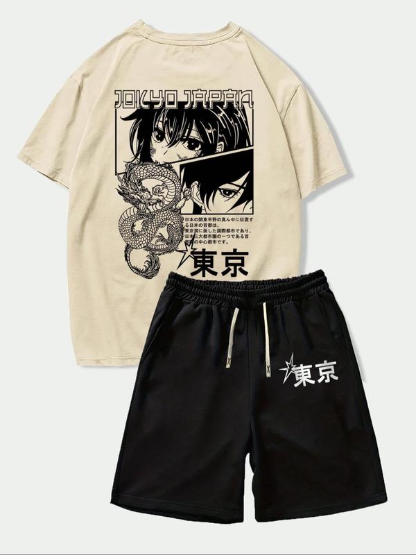 Men's Anime Figure & Japanese Characters Print Two-Piece Set, Regular Fit Street Drop Shoulder Crew Neck Tee & Drawstring Pocket Shorts, Men Two-Piece Outfits for Summer