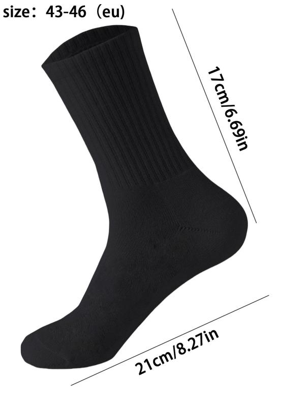 Men's Solid Mid-calf Socks, Casual Comfy Breathable Socks for Daily Wear, Men's Socks for All Seasons