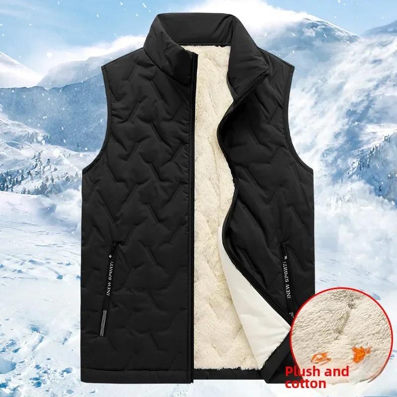 Autumn and winter fashion men's cotton vest jacket casual multifunctional plus size warm standing collar sleeveless men's top