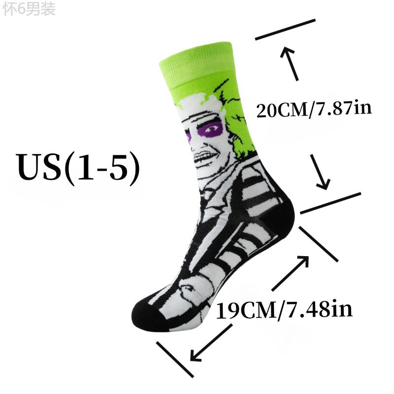 23pcs Cartoon Pattern Crew Socks - Breathable & Comfortable, Casual Streetwear Style, Polyester-Spandex Blend, Perfect for All Seasons, Fashion Socks for Men & Women, for Autumn, Spring