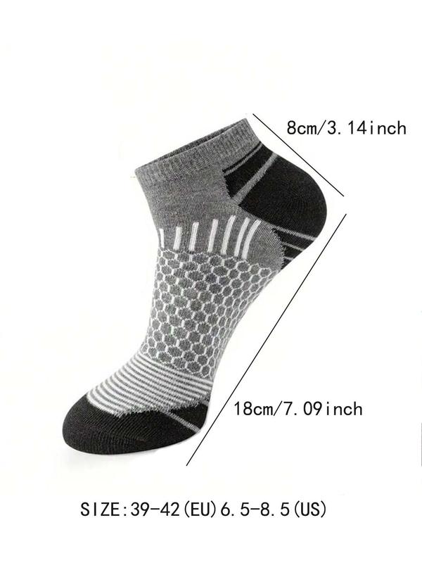 Men's Solid Ankle Socks, Casual Comfy Breathable Socks for Daily Wear, Multipack Low Cut Knit Socks for All Seasons