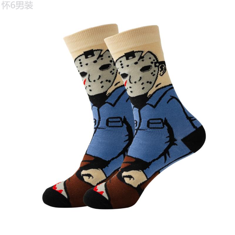 23pcs Cartoon Pattern Crew Socks - Breathable & Comfortable, Casual Streetwear Style, Polyester-Spandex Blend, Perfect for All Seasons, Fashion Socks for Men & Women, for Autumn, Spring