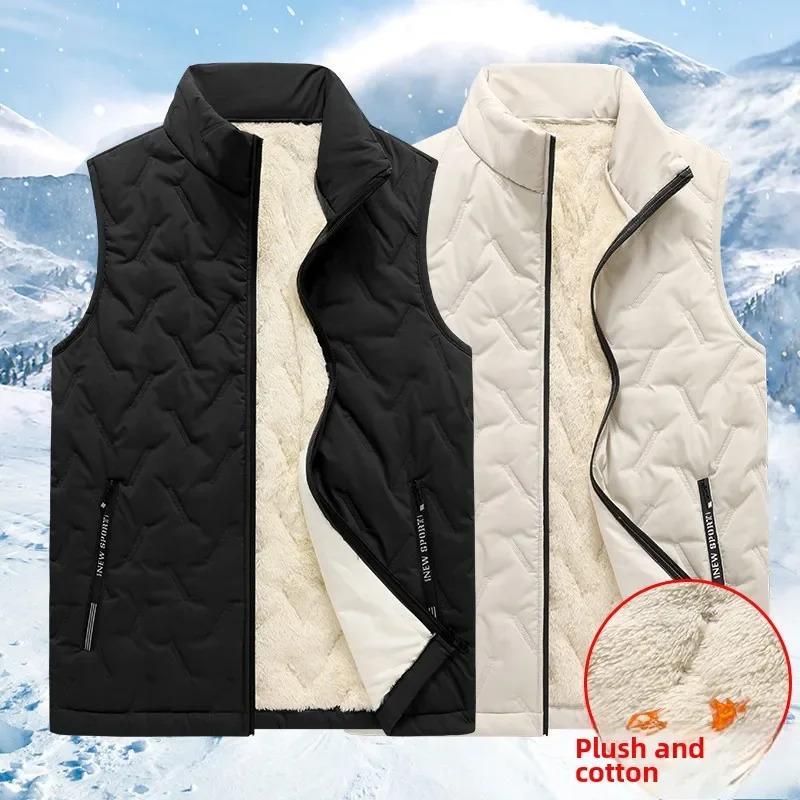 Autumn and winter fashion men's cotton vest jacket casual multifunctional plus size warm standing collar sleeveless men's top