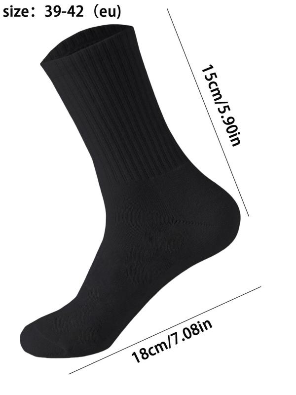 Men's Solid Mid-calf Socks, Casual Comfy Breathable Socks for Daily Wear, Men's Socks for All Seasons