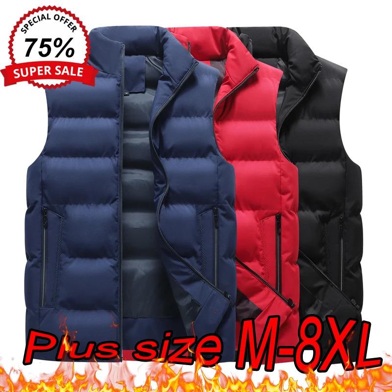 Men's Down Vests M-8XL Plus Size Winter Stand-up Collar Sports  Thickened Warm Vest Oversized Waterproof and Windproof Overcoat