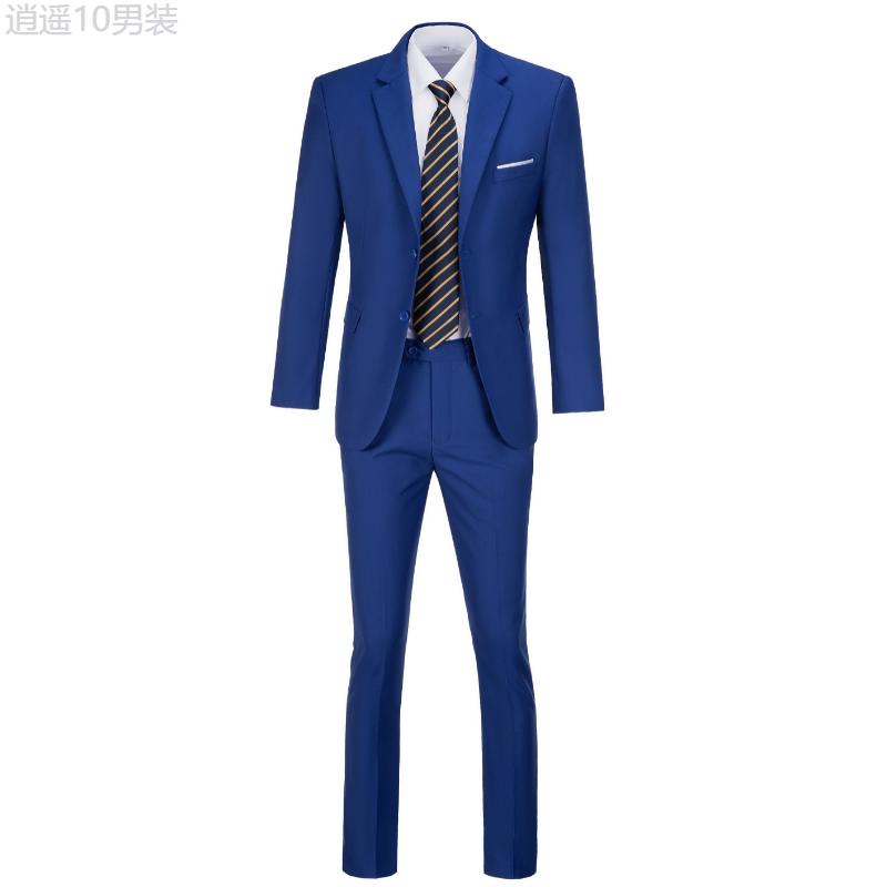 Plus Size Men's Solid Suit Jacket & Suit Pants Set For Party wedding formal Party, 2Pcs Suit Set