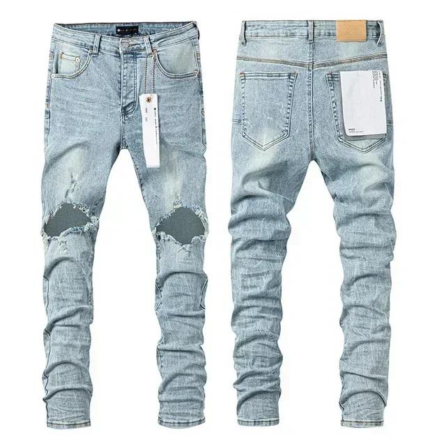 Top quality Purples men jeans trend hip-hop hole personality American hip-hop Stylish and slim pants