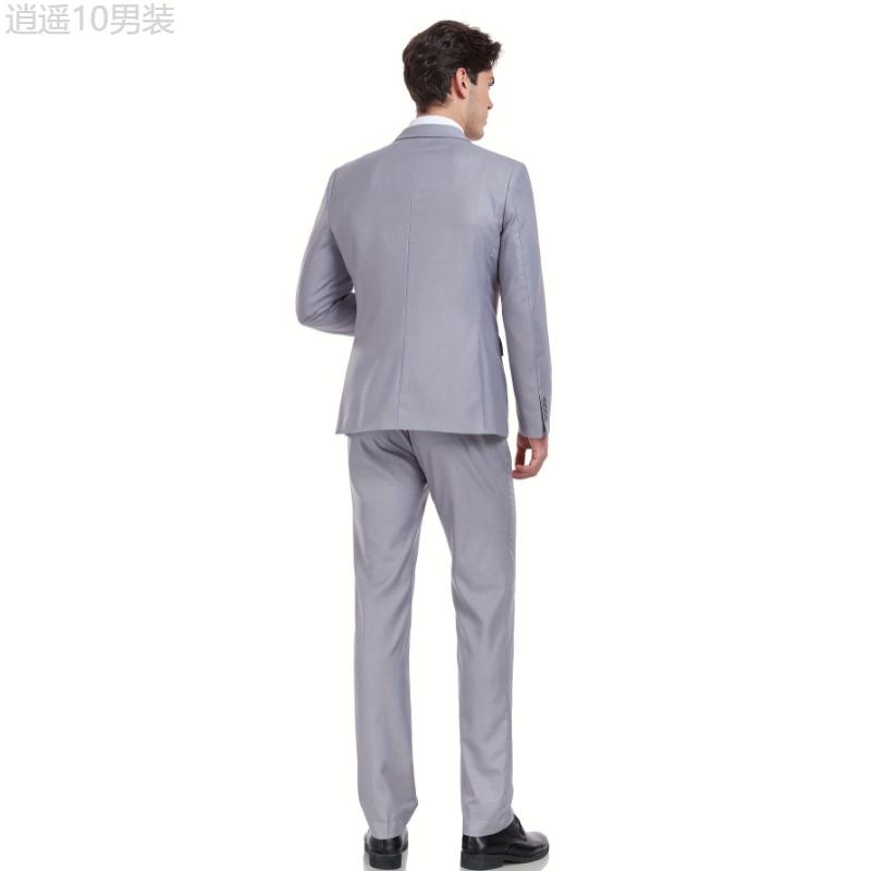 Plus Size Men's Solid Suit Jacket & Suit Pants Set For Party wedding formal Party, 2Pcs Suit Set