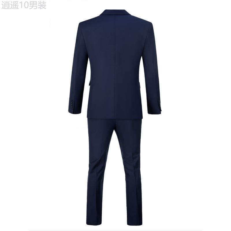 Plus Size Men's Solid Suit Jacket & Suit Pants Set For Party wedding formal Party, 2Pcs Suit Set