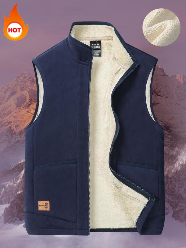 Men's Solid Patched Pocket Zipper Plush Vest Jacket, Regular Fit Casual Thermal Lined Sleeveless Outerwear for Daily Wear, Men's Clothes for Spring & Fall