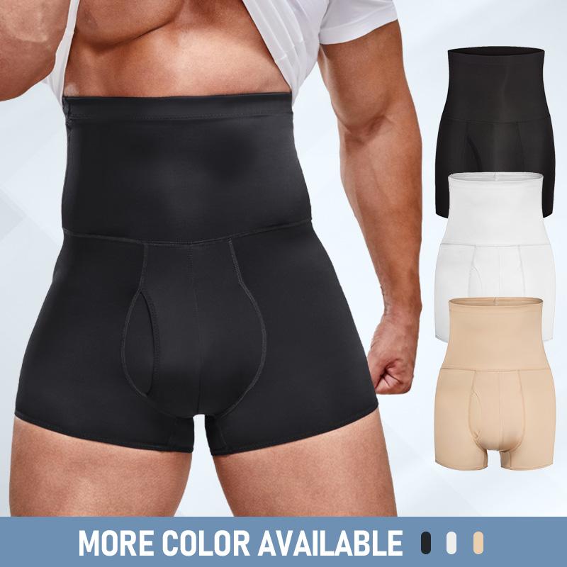 Black Friday Deals Nebility Men's Seamless Boxer Briefs High Waist Underwear Shapewear Shorts