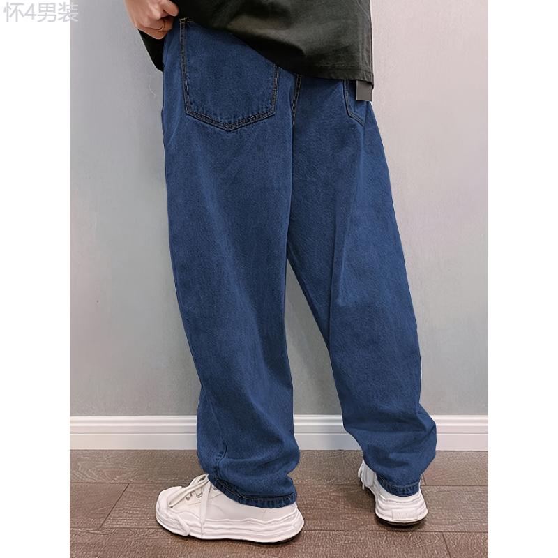 Wide Leg Men's Solid Denim Pants, Loose Fit Versatile Fashion Leisure Jeans for All Seasons Menswear Polyester