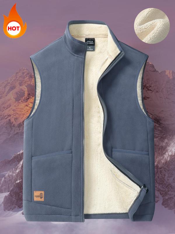 Men's Solid Patched Pocket Zipper Plush Vest Jacket, Regular Fit Casual Thermal Lined Sleeveless Outerwear for Daily Wear, Men's Clothes for Spring & Fall