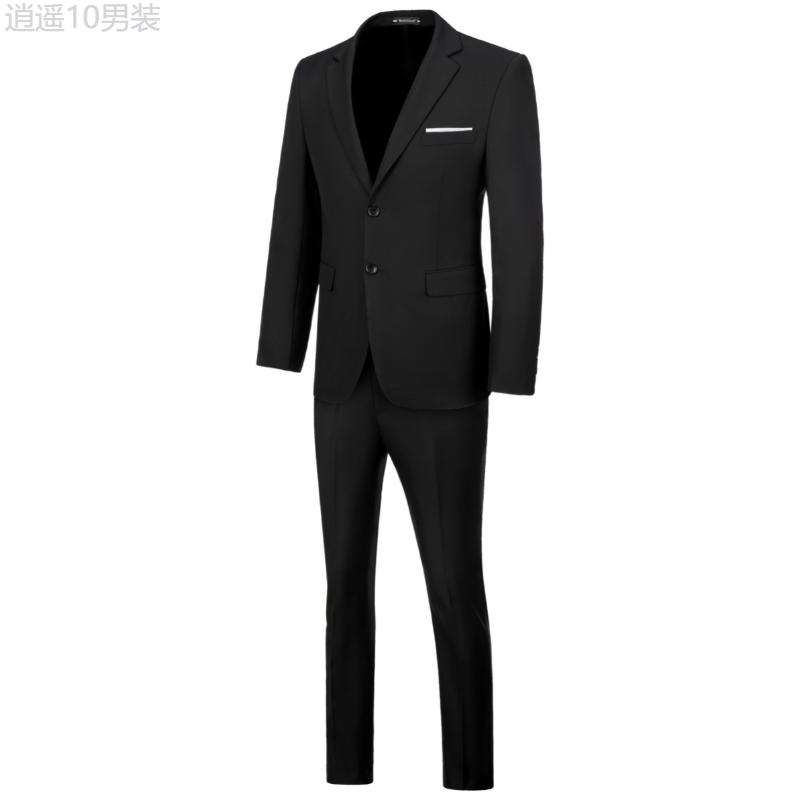 Plus Size Men's Solid Suit Jacket & Suit Pants Set For Party wedding formal Party, 2Pcs Suit Set