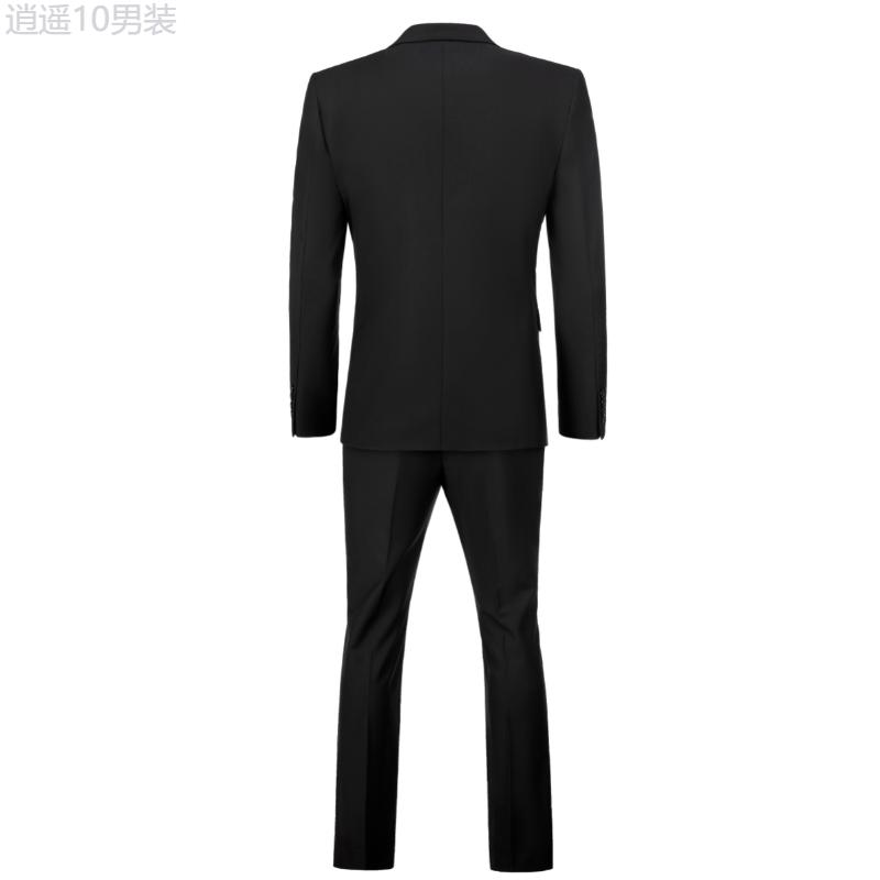 Plus Size Men's Solid Suit Jacket & Suit Pants Set For Party wedding formal Party, 2Pcs Suit Set