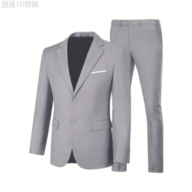 Plus Size Men's Solid Suit Jacket & Suit Pants Set For Party wedding formal Party, 2Pcs Suit Set