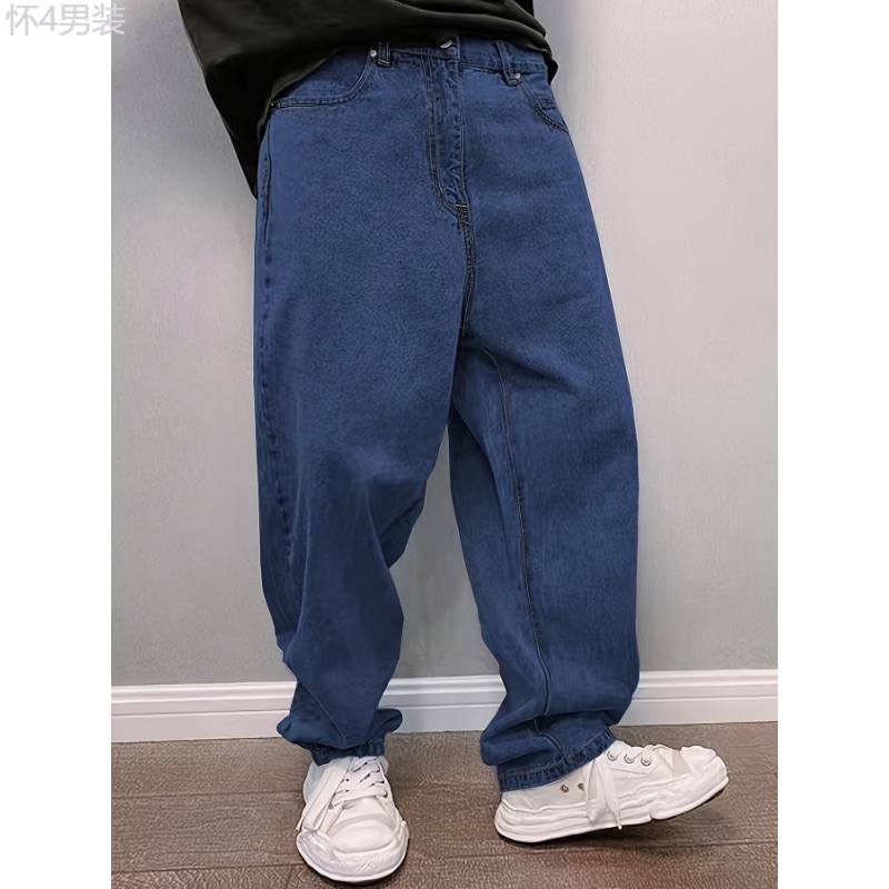 Wide Leg Men's Solid Denim Pants, Loose Fit Versatile Fashion Leisure Jeans for All Seasons Menswear Polyester