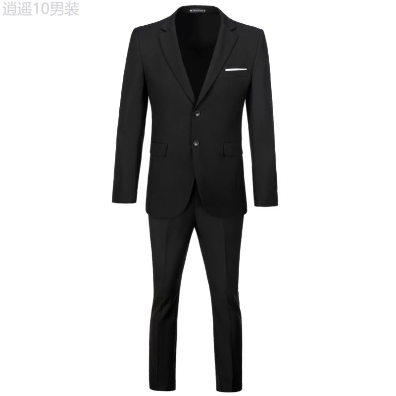 Plus Size Men's Solid Suit Jacket & Suit Pants Set For Party wedding formal Party, 2Pcs Suit Set