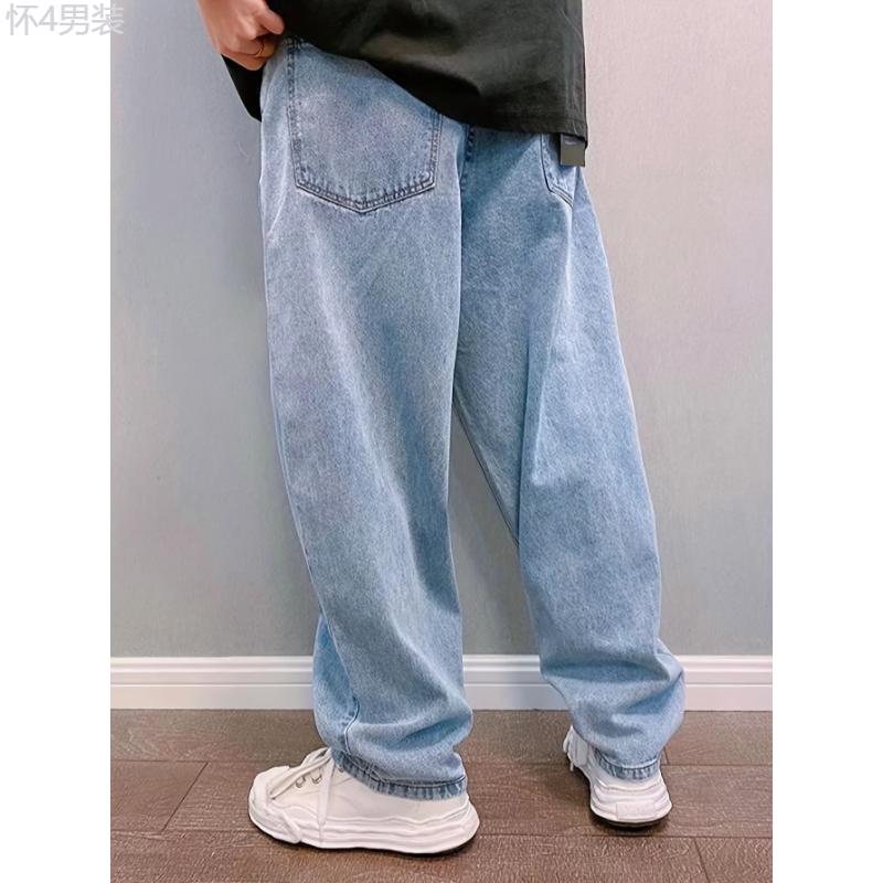 Wide Leg Men's Solid Denim Pants, Loose Fit Versatile Fashion Leisure Jeans for All Seasons Menswear Polyester