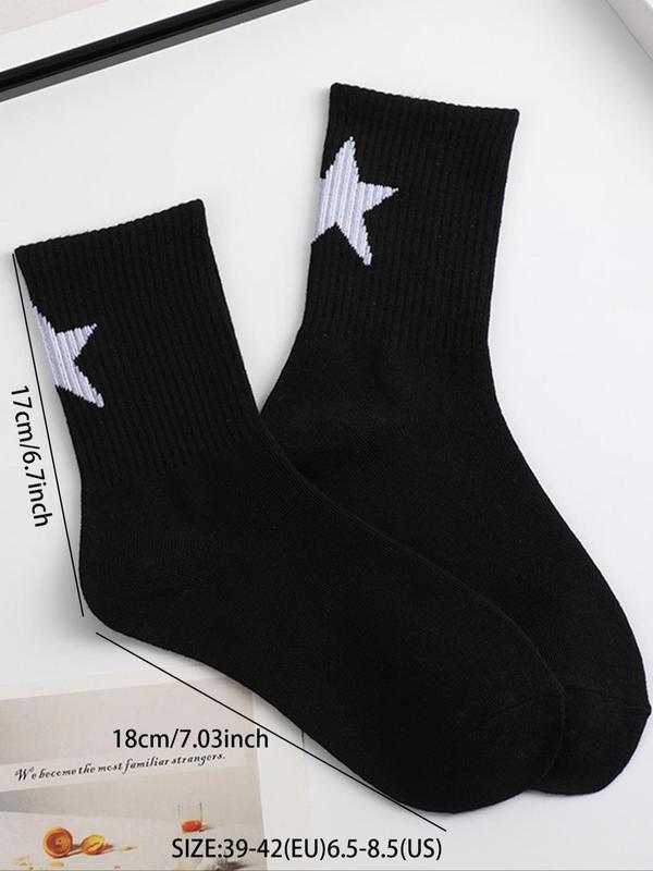 Men's 5 Pairs Casual Star Print Crew Socks, Mid-calf Socks, Athletic Running Socks, Multi-pack Mid Tube Knit Socks for Men, Men's Socks & Hosiery, Menswear