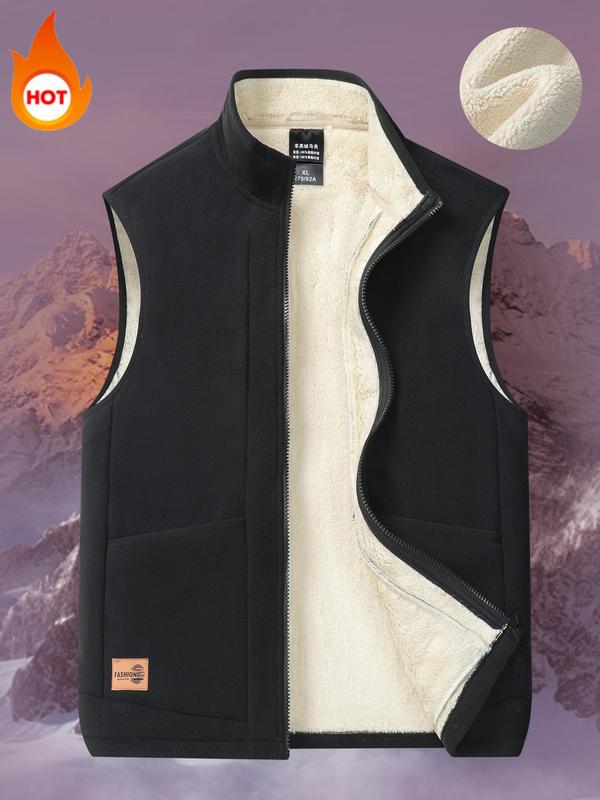 Men's Solid Patched Pocket Zipper Plush Vest Jacket, Regular Fit Casual Thermal Lined Sleeveless Outerwear for Daily Wear, Men's Clothes for Spring & Fall