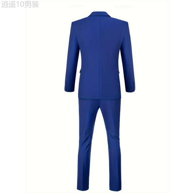 Plus Size Men's Solid Suit Jacket & Suit Pants Set For Party wedding formal Party, 2Pcs Suit Set