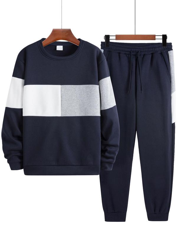 Men's Colorblock Patchwork Sweatshirt & Drawstring Waist Sweatpants Set, Regular Fit Casual Round Neck Long Sleeve Pullover & Pocket Jogger Pants, Men's Fall & Winter Clothes