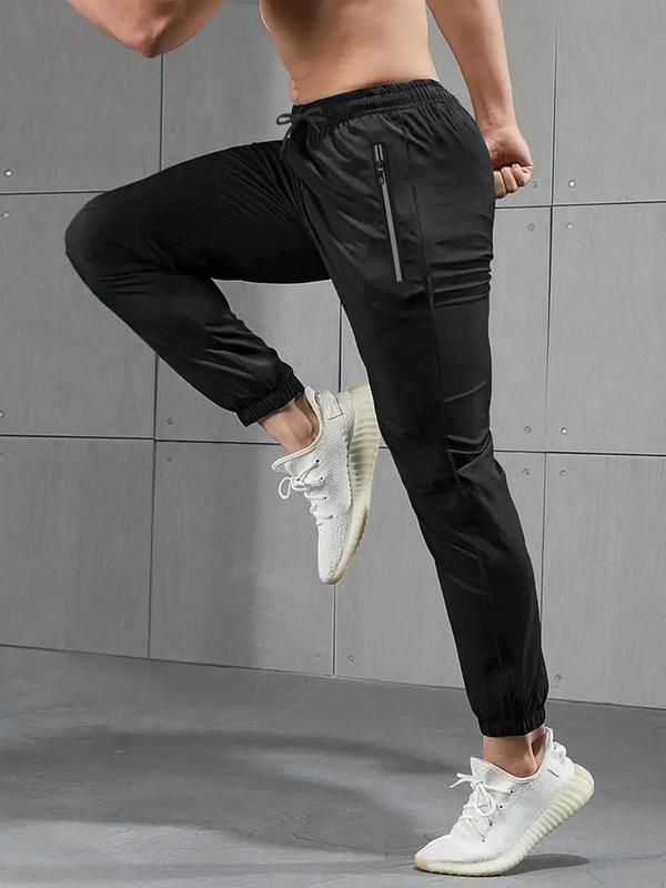 Fall Men's Plain Zipper Design Drawstring Waist Jogger Pants, Casual Elastic Waist Pocket Trousers for All Seasons, Back To School Clothes, Fashion Men's Bottoms for Daily Wear, Mens Clothing, Menswear, Gym Clothing