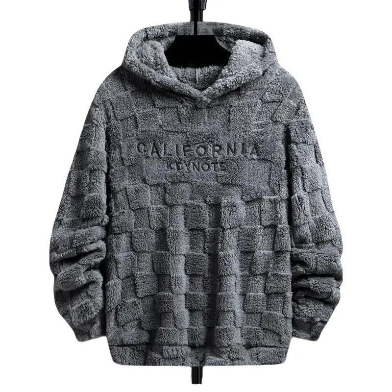 Men's Letter Embroidery Textured Drop Shoulder Fuzzy Hoodie, 1 Count Regular Fit Casual Fashion Long Sleeve Hooded Sweatshirt For Daily Wear