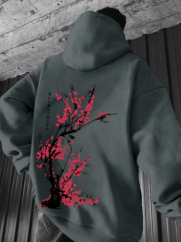 Unisex Floral Print Drop Shoulder Hoodie, Fashion Casual Regular Fit Drawstring Pocket Hooded Sweatshirt for Daily Holiday Outdoor Wear, Men Clothes for Fall & Winter