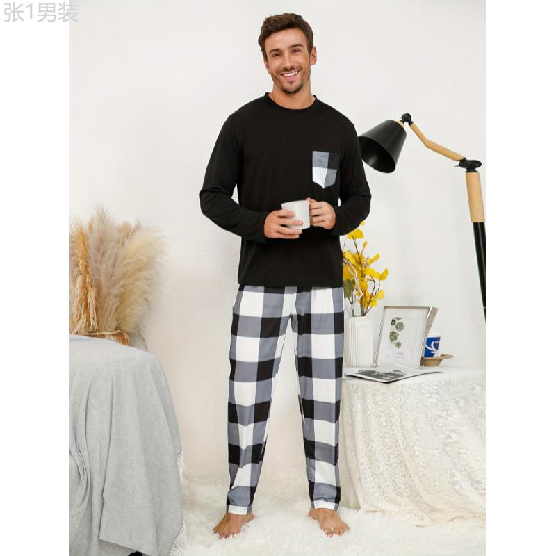 2 Pcs Comfortable Men's Plaid Pajama Sets with Long Sleeves, Pocket, and Skin-Friendly Fabric for Cozy Loungewear Menswear Nightwear