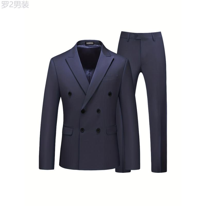 Formal 2 Pieces Set, Men's Double Breasted Suit Jacket & Dress Pants Suit Set For Business Dinner Wedding Party Menswear Polyester