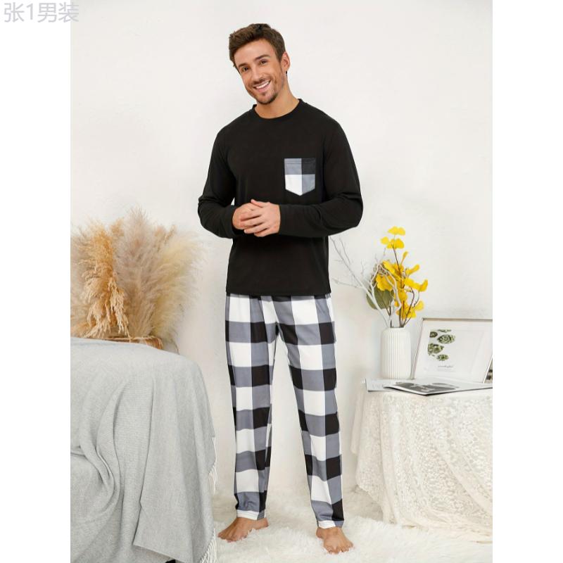 2 Pcs Comfortable Men's Plaid Pajama Sets with Long Sleeves, Pocket, and Skin-Friendly Fabric for Cozy Loungewear Menswear Nightwear