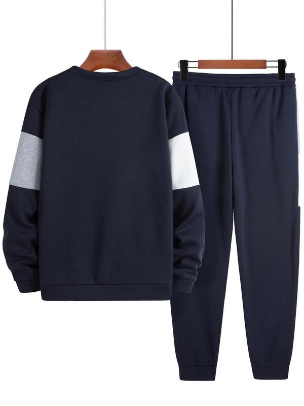 Men's Colorblock Patchwork Sweatshirt & Drawstring Waist Sweatpants Set, Regular Fit Casual Round Neck Long Sleeve Pullover & Pocket Jogger Pants, Men's Fall & Winter Clothes