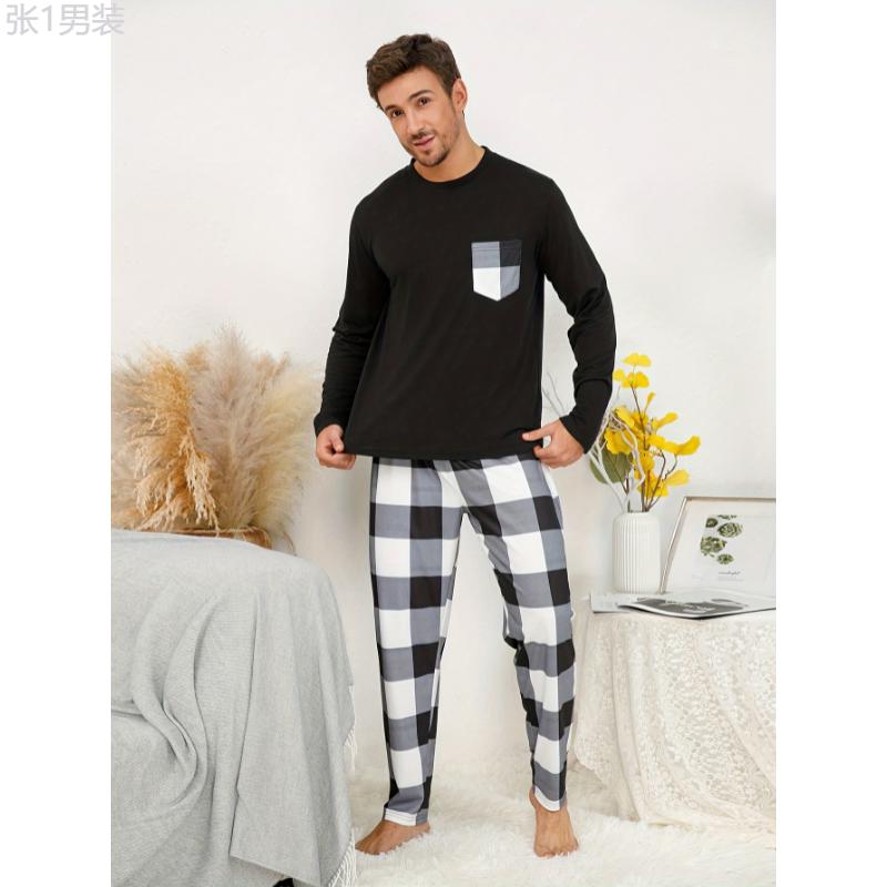 2 Pcs Comfortable Men's Plaid Pajama Sets with Long Sleeves, Pocket, and Skin-Friendly Fabric for Cozy Loungewear Menswear Nightwear