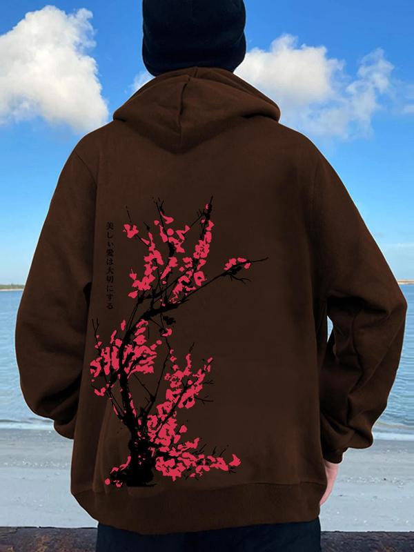 Unisex Floral Print Drop Shoulder Hoodie, Fashion Casual Regular Fit Drawstring Pocket Hooded Sweatshirt for Daily Holiday Outdoor Wear, Men Clothes for Fall & Winter