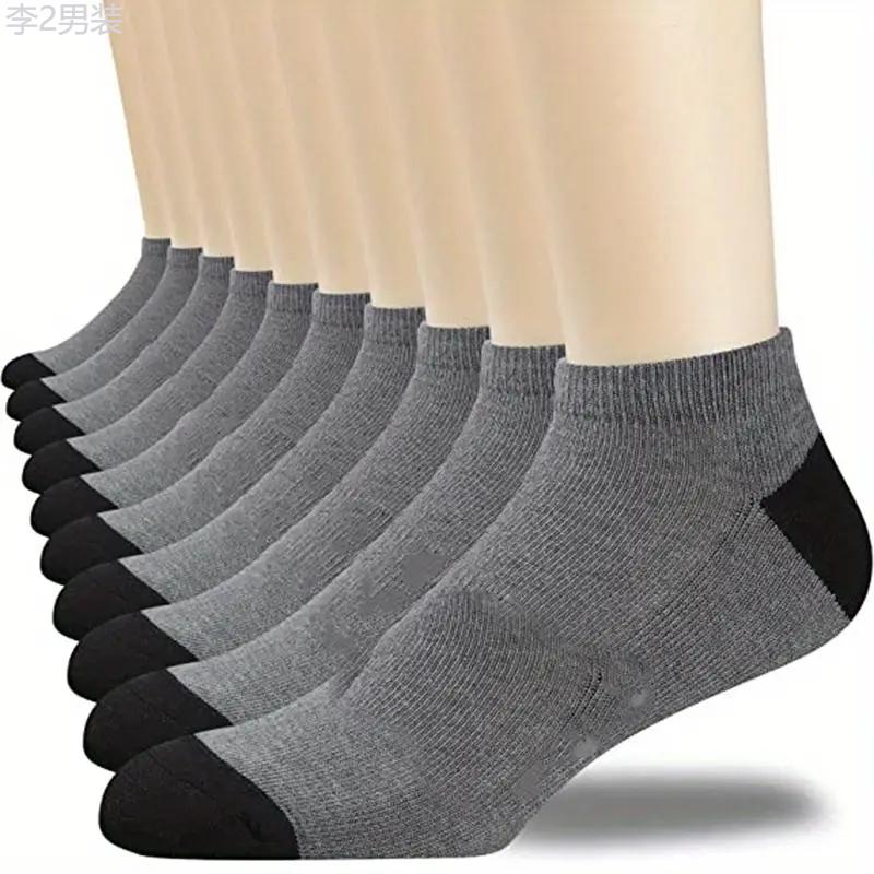 10 20 30 Pairs Men's Fashion Color Block Low Cut Ankle Socks - Breathable, Comfy, Sweat Absorption Socks for Active Men - Soft, Stretchy, Moisture-Wicking, Anti-Odor, Arch Support Socks for Sports, Fitness, and Daily Wear Fabric Menswear  Underwear  Beige