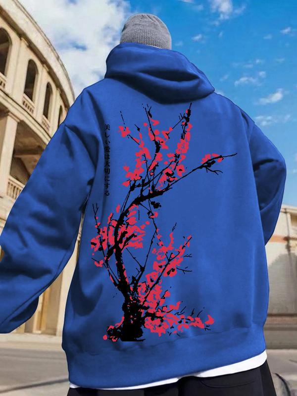 Unisex Floral Print Drop Shoulder Hoodie, Fashion Casual Regular Fit Drawstring Pocket Hooded Sweatshirt for Daily Holiday Outdoor Wear, Men Clothes for Fall & Winter