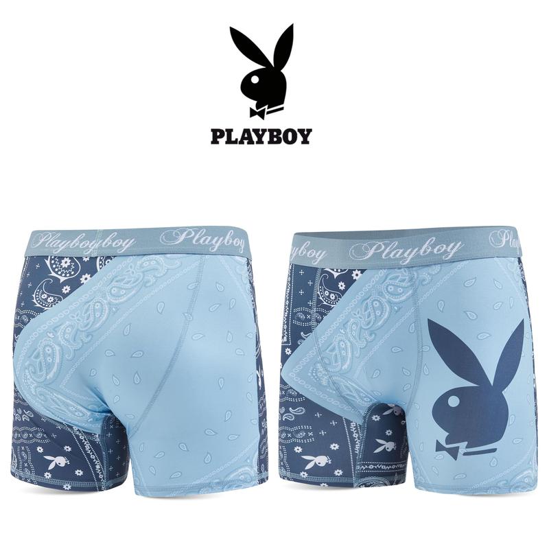 Playboy Mens Underwear Funny Gifts for Men Boxers for Men