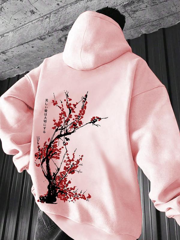 Unisex Floral Print Drop Shoulder Hoodie, Fashion Casual Regular Fit Drawstring Pocket Hooded Sweatshirt for Daily Holiday Outdoor Wear, Men Clothes for Fall & Winter